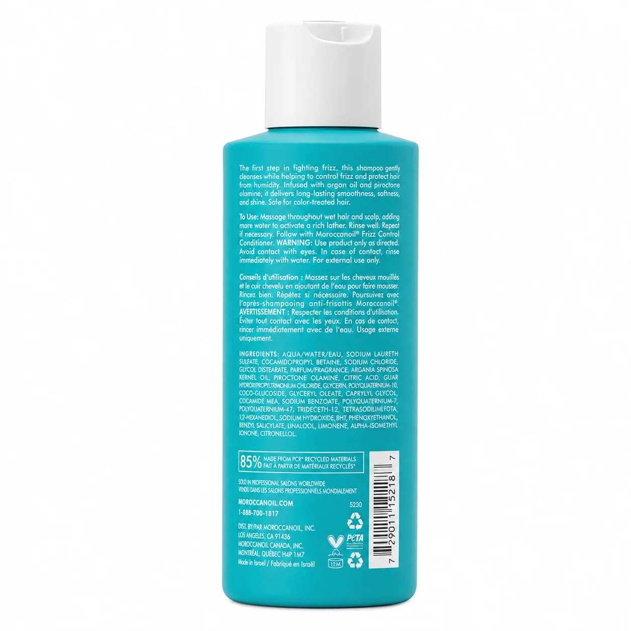 Frizz Control Shampoo