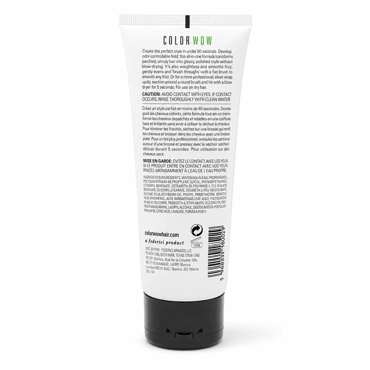 One Minute Transformation Cream