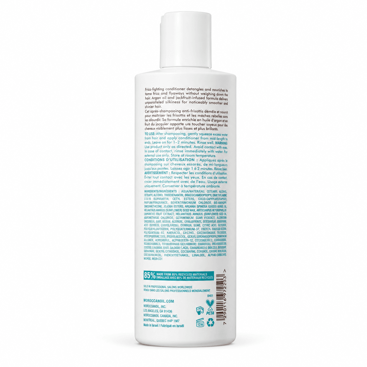 Frizz Control Conditioner